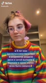 vakuolly(1).mp4