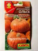 olga-12-2915-59-38.jpg