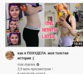 Снимок.PNG