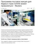 Снимок.JPG