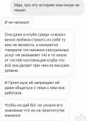 05EAD8AB-916A-4436-80C1-1656DB9BC6CC.jpeg