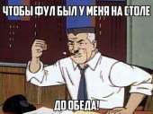 yXh8wKZBRU.jpg