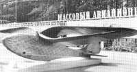bich18-2.jpg