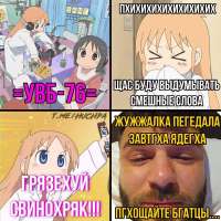 изображение.png