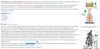 {A0362C63-C11F-4B18-BC8D-6128773DCA4E}.png