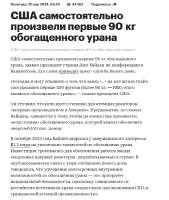 {A34C2461-7502-4C7B-8C51-7CB367A98D52}.png