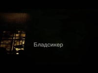 IMG8415.MOV