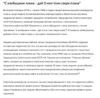 17401987124552.png