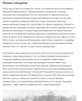 17401987124551.png