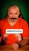 clip-by-smotriworld-svfrom.net.mp4
