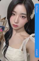 PSHAtom02321Z.webp