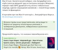 {585007D8-D207-4759-B034-F045EF07D259}.png