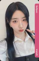PSHAtom02330A.webp