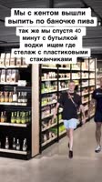 alkoshariki.mp4