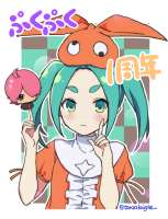2b259ee08e3a8b489d4182a051dabd7c.png