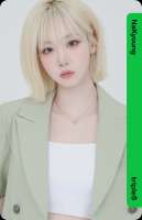 KNKAtom02313Z.webp