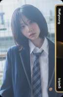 KNKAtom02301A.webp