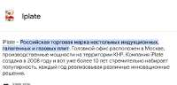 ааппп.jpg