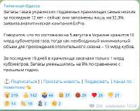 albanets-fotorobot.jpg