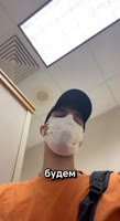 моней.MP4