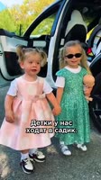 Сколько стоит день жизни в США.mp4