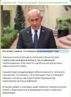 аап.png