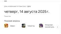 ппррр.jpg