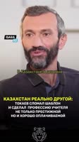 -5651916645953118797.mp4
