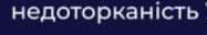 изображение.png