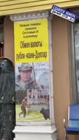video2025-08-2720-42-52.mp4