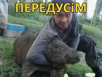 передусим.jpg