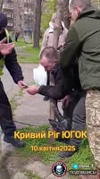 отпусти его быстрааабля тцк.mp4