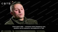 @svtvnews07048.mp4