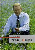 cover-4100434347.jpg