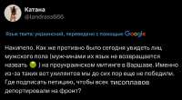 тисоплавы в стойло.jpg