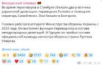 изображение.png