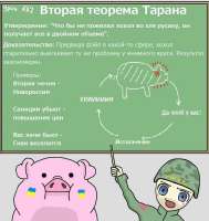 CWsh-oLBqrdN.jpg