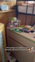 хохлы на плантации.mp4