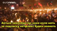 батько чикенбургер.mp4