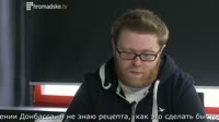 Богдан Буткевич   Все просто, нужно убить 1 5млн жителей Донбасса.mp4