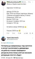 изображение.png