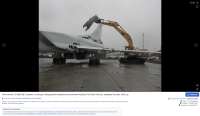 TU-22 scrapyard - Ту-22М — Википедия.png