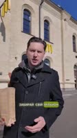 байт на чизбургеры.mp4