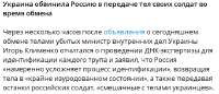 изображение.png