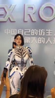rapidsavecombeijingworldroboticsconference2024pdi99blb1ukd11.mp4