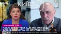 дети сироты.mp4