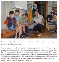 изображение.png