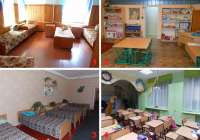 4e6626d-pugachivskiy-internat-original.jpg