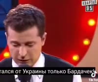 повертаю вам украину.mp4