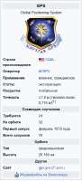 изображение.png